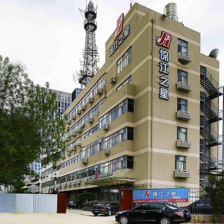 Jinjiang Inn Tianjin West Anshan Road Екстер'єр фото