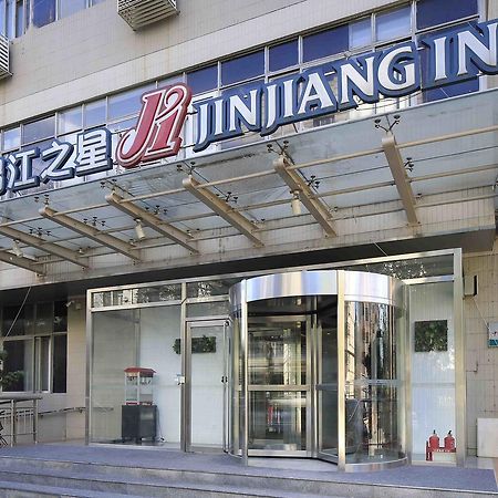 Jinjiang Inn Tianjin West Anshan Road Екстер'єр фото