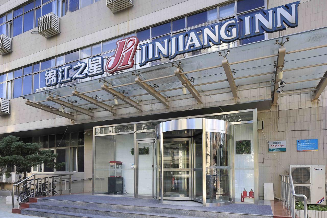 Jinjiang Inn Tianjin West Anshan Road Екстер'єр фото