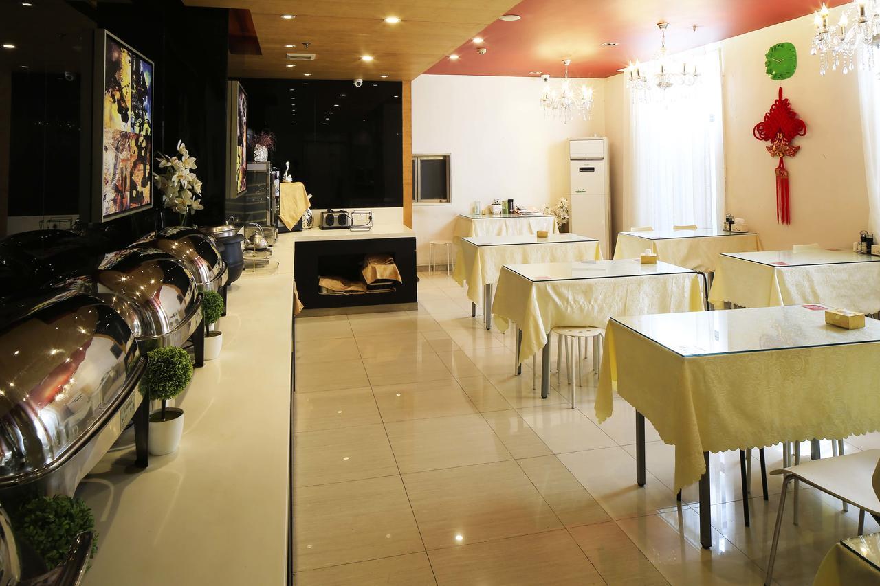 Jinjiang Inn Tianjin West Anshan Road Екстер'єр фото