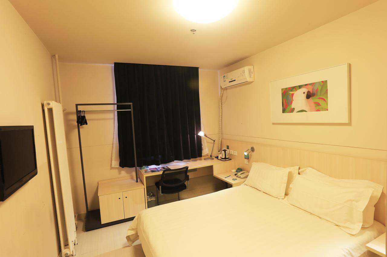 Jinjiang Inn Tianjin West Anshan Road Екстер'єр фото
