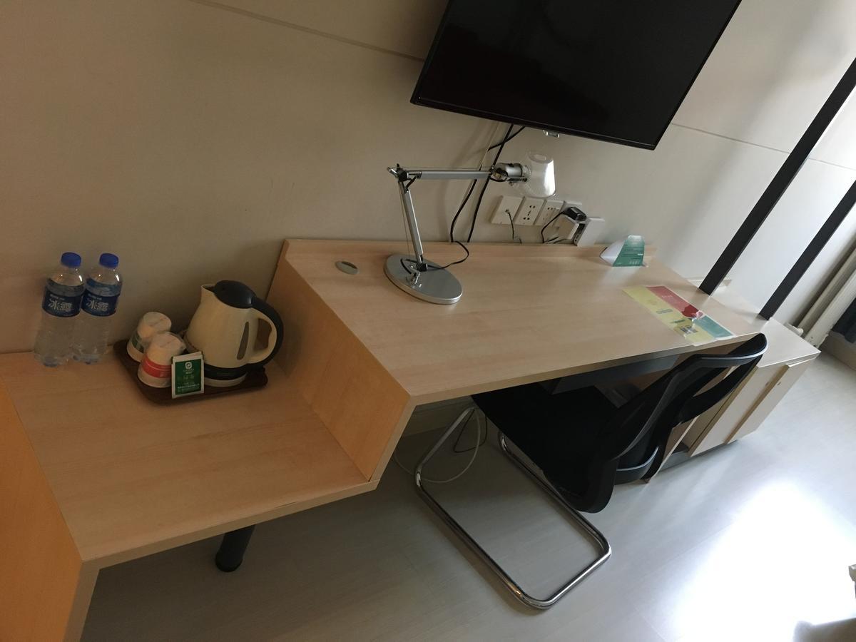 Jinjiang Inn Tianjin West Anshan Road Екстер'єр фото