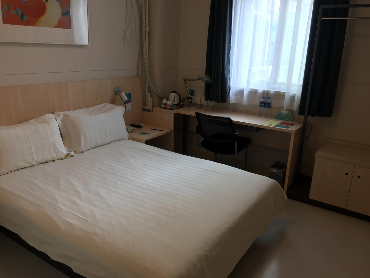 Jinjiang Inn Tianjin West Anshan Road Екстер'єр фото