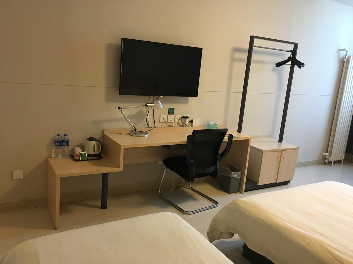 Jinjiang Inn Tianjin West Anshan Road Екстер'єр фото