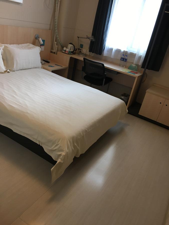 Jinjiang Inn Tianjin West Anshan Road Екстер'єр фото