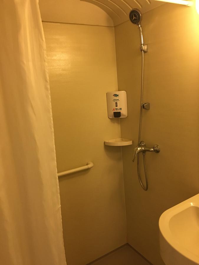 Jinjiang Inn Tianjin West Anshan Road Екстер'єр фото