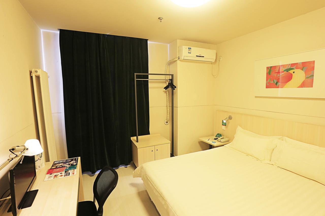 Jinjiang Inn Tianjin West Anshan Road Екстер'єр фото