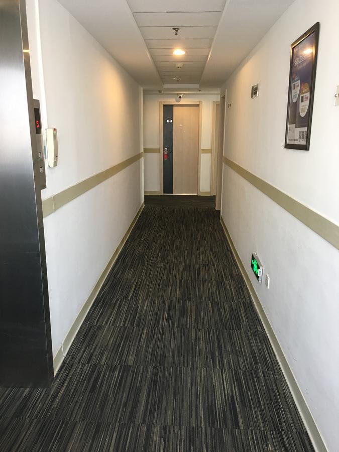 Jinjiang Inn Tianjin West Anshan Road Екстер'єр фото